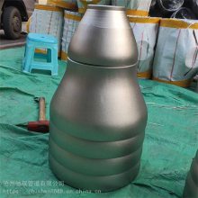 大小头生产加工 吸水喇叭口大小头 9mm大小头 标准