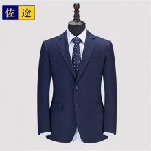 ��������50ë***��װ �Ƶ���ҵ�����칫������װ ��ʦ��װ����