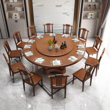 新中式全实木餐桌方圆两用可变圆桌伸缩折叠小户型家用歺桌轻奢