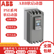 ABB PSEϵPSE18-600-70 PSE25-600-70