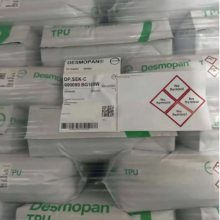 SNCZ防腐颜料 NOVINOX XCA02钙交换二氧化硅 专为卷材涂料设计
