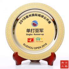 网球羽毛球比赛奖牌 体育赛事奖品设计定做 典展牌 广州厂家