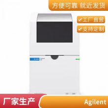 Agilent DSAX93204A Infiniium ʾ 32Ghz