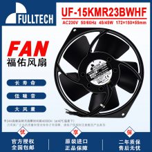 UF-15KMR23BWHF17255 FULLTECHɢȷ