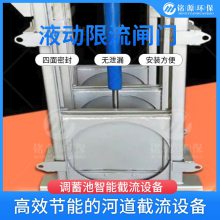 Դ բ ˮ綯ٱʽ Һ Զ