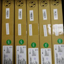 TPF1441C 滤波器 封装SOP8 运算放大器 思瑞浦 代理商供应