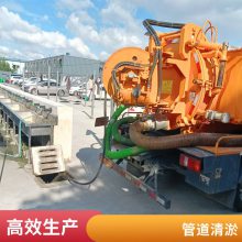 无锡新区 清理化粪池 污水池清污 市政管道疏通 抽粪公司