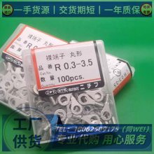 TMEDV630809-FոNICHIFU͸ѹ߶TMEDN280809-F