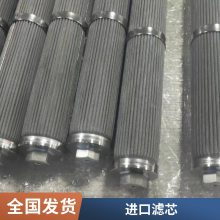 ԭ hilco HT1119-00-03ZXC0ֻо dyz