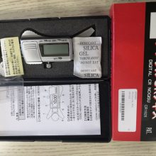 C-15/CR0508/CR1525/C3005/C4505ձTOEIٹҵԵǳ