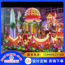 彩車(chē)花車(chē) 戶(hù)外大型節(jié)日慶典彩船廠家 優(yōu)良選材 凱迪