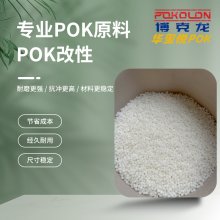 50%+PTFE POK ǿȵĥĹἰӼҶ JH900G10TF2