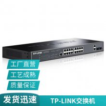 /TP-LINK TL-SH7428F ܹ˺Ľ