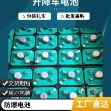 ش6-TM-120·ͳõƿ12V120AH󱸵Դ