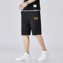 男士短褲夏季男裝休閑褲子寬松沙灘五分褲男式運(yùn)動(dòng)中褲
