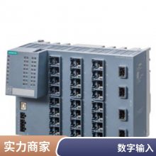 6GK5008-0GA10-1AB2 6GK5005-0BA00-1AB2 ҵ̫