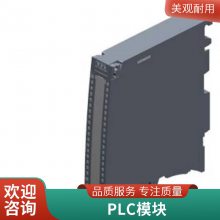 原装6SL3130-6TE25-***A3非调节型/智能型电源模块含电缆