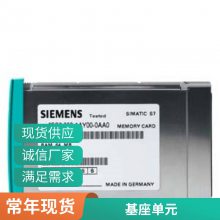 6GT2091-6EH50MOBYI/EӵASM470/475-SLG