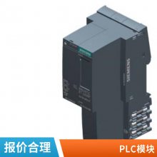  ԤƵź6FX5002-2DC10-1EC0 24V