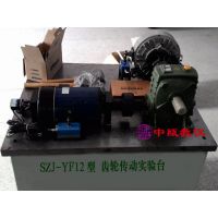 SZJ-YF12 ִʵ̨|еʵ豸,еģѧ豸