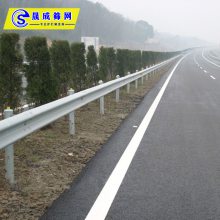广州公路防撞护栏 深圳波形板 高速公路防撞栏 交通防护板