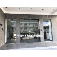 工厂自动门,中山【丰本】维修安装自动门,感应门