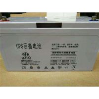双登12v6***h铅酸免维护蓄电池双登6GFM-12-65