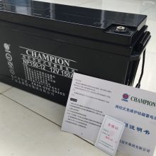 ھNP15 0-12Ǧά12V150AH緿豸