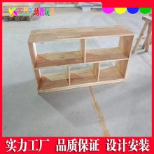 柳州批发幼儿园组合木质玩具柜 多功能储物柜 鞋柜家具