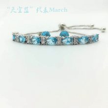 耳环 套装十二星座色彩手链耳环厂家批发jewelry set