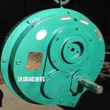 ZGY434|ZGY498沃旗ZGY悬挂式齿轮减速机
