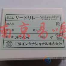 ձf(xi)^DH2A12