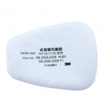 3M 5N11CN N95 颗粒物滤棉