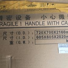 Ĭ731 CC1-Y1صԴ-Ĭ48V600Aͨ豸