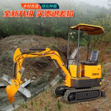 挖排水沟的挖掘机价格 小空间操作灵活