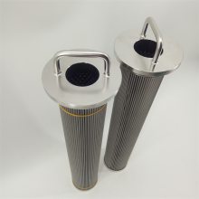 电厂油站润滑油不锈钢滤芯 LF160*650A 华豫滤器