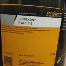 [Ӧ]¹³KLUBER BARRIERTA L55/3֬ɫȫ