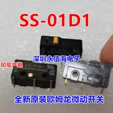 ԭװSS-01D1 SS-01GL13 SS-01GL K3 ΢гλSS-01GL SS-01GL-F-3