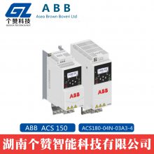 ȫABBƵACS180ϵACS180-04N-03A3-4  480V 1.1KW