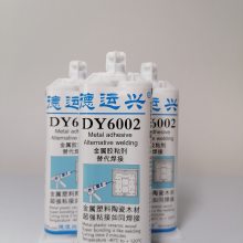 DY6002 ճϼ ̻͸ ճϺϳɲϺͲ