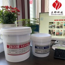 西安水泥厂龟甲网防磨胶泥施工方法