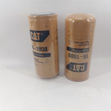 1R-1808 发动机机油滤清器 旋装油滤芯 华豫滤器供应