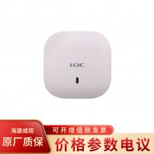 WA5320-SIڷװ802.11ac߽豸