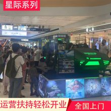 ̳VR豸 vrʵϷ۸ vr***