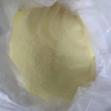 长期特价供应黄血盐钠 亚铁氰化钠 六氰基铁钠十水