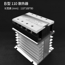 ̵̬TSR-10DA/25DA/40DA/60DA/80DA/100DA/120DA