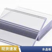 ̨pvc壬CPVC   ͸     °壬UPVC pvc