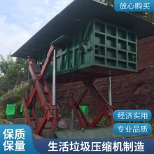 ѹ豸 6-25䶨