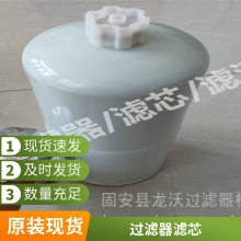 龙沃滤业 供应 IX-630X80 配套ISV过滤器滤芯 标准件加工