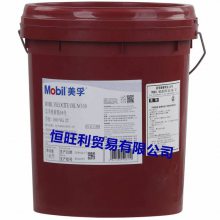 ڶ 10ѭ Mobil Velocite ***0 ά˹ϵ